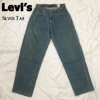 リーバイス(Levi's)のリーバイス シルバータブ バギー デニム ビンテージ レア(デニム/ジーンズ)