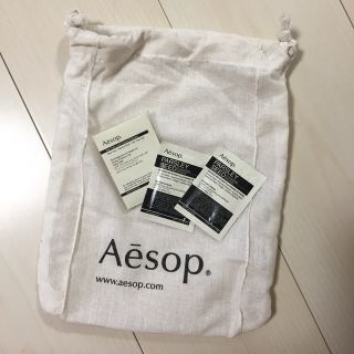 イソップ(Aesop)のイソップ クレンジングマスク×2 スクラブ ショップバッグセット(クレンジング/メイク落とし)