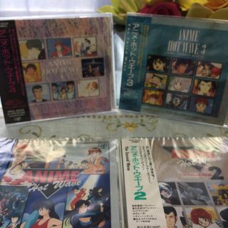 未開封品 アニメホットウェーブ 全4巻(アニメ)