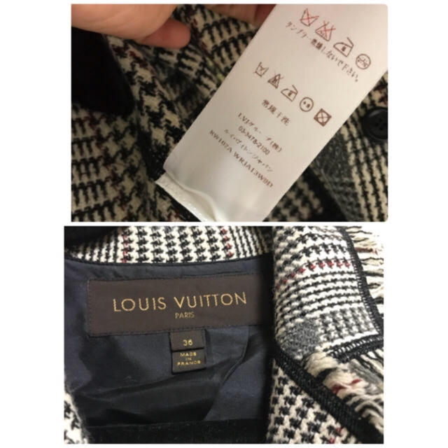 LOUIS VUITTON(ルイヴィトン)のlouisvuitton ツイード セットアップ スーツ ヴィトン 36 レディースのジャケット/アウター(ロングコート)の商品写真