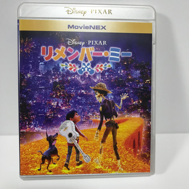 Disney(ディズニー)のリメンバーミー   と ボスベイビー  ブルーレイ ＋ 純正ケース エンタメ/ホビーのDVD/ブルーレイ(キッズ/ファミリー)の商品写真