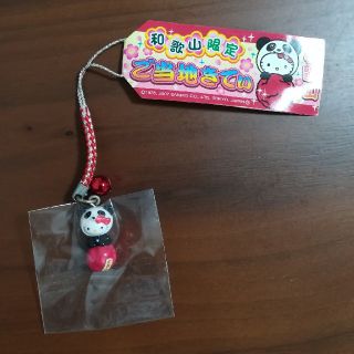 ご当地キティ 和歌山 パンダ 梅 紀州梅 ハローキティ 根付け