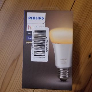 フィリップス(PHILIPS)のPhilips Hue(ヒュー) ホワイトグラデーション ランプ 26mm(蛍光灯/電球)