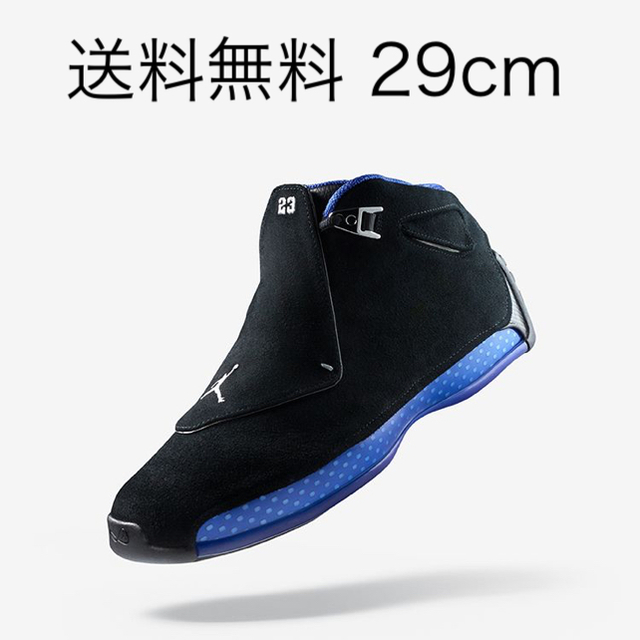 送料無料 国内正規品 29cm NIKE AIR JORDAN 18 OG