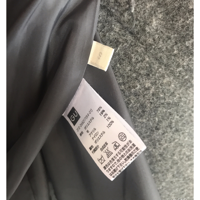 GU(ジーユー)のGU ☆ グレー ロング ダッフル コート  レディースのジャケット/アウター(ダッフルコート)の商品写真