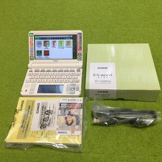 カシオ(CASIO)の電子辞書 CASIO EX-word XD-U4800(その他)