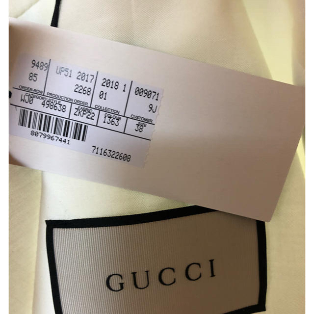 Gucci(グッチ)のgucci グッチ フラワー シャツ 希少 38 早い者勝ち メンズのトップス(シャツ)の商品写真