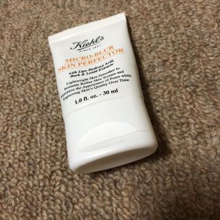 キールズ(Kiehl's)のキールズ ブラー(化粧下地)