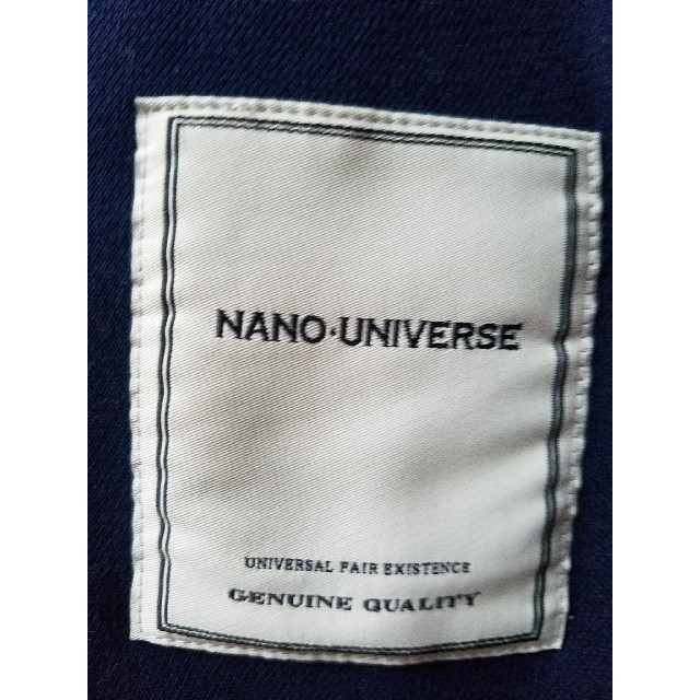 nano・universe(ナノユニバース)のsin0220様♡専用出品 メンズのジャケット/アウター(ピーコート)の商品写真