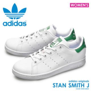 アディダス(adidas)のアディダス オリジナル スタンスミスJ レディース(スニーカー)