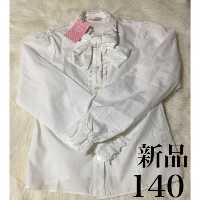 Shirley Temple(シャーリーテンプル)のシャーリーテンプル  ブラウス 新品 140 キッズ/ベビー/マタニティのキッズ服女の子用(90cm~)(ブラウス)の商品写真