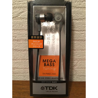 ティーディーケイ(TDK)の【 新品 】TDK  イヤフォン MEGA BASS Tuning(ヘッドフォン/イヤフォン)