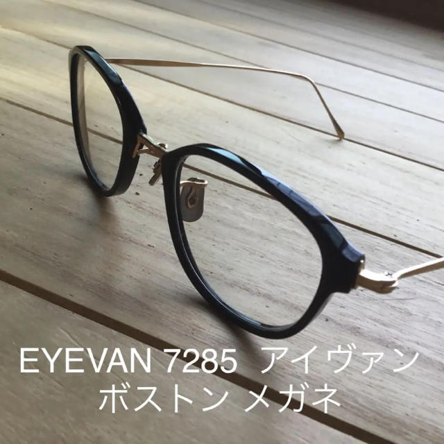 海外最新 EYEVAN7285 8thコレクション 555モデル 1002カラー ...