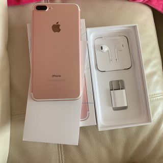 アップル(Apple)のiphone7plus(スマートフォン本体)