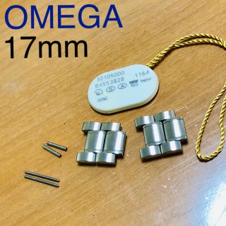 オメガ(OMEGA)の純正 オメガ 駒 4コマセット 3210などに★(その他)