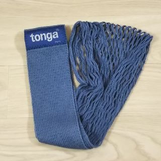 トンガ(tonga)のtonga Sサイズ(抱っこひも/おんぶひも)