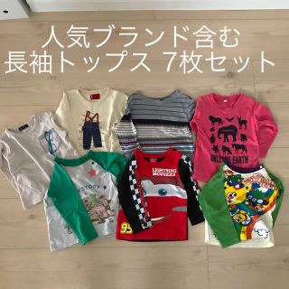 ベベ(BeBe)のサイズ90 長袖カットソー 7枚セット 薄手  男の子 ロンT(Tシャツ/カットソー)