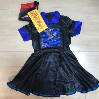 キョンシー コスプレ ハロウィン 仮装(衣装一式)