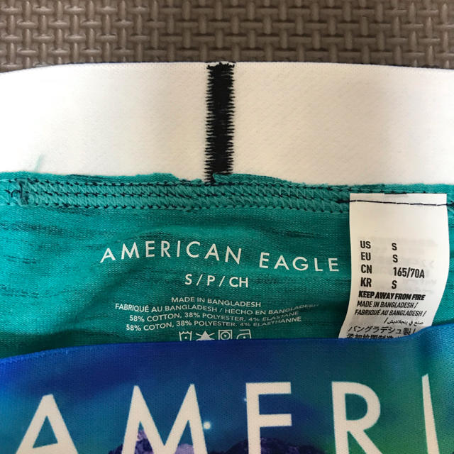 American Eagle(アメリカンイーグル)の新品 アメリカンイーグル ボクサーパンツ  S メンズのアンダーウェア(ボクサーパンツ)の商品写真