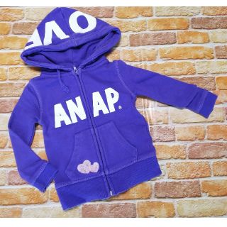 アナップキッズ(ANAP Kids)のANAP　アナップ　パーカー 　90センチ　パープル　紫 トレーナー(Tシャツ/カットソー)