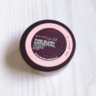 メイベリン(MAYBELLINE)の化粧品(その他)