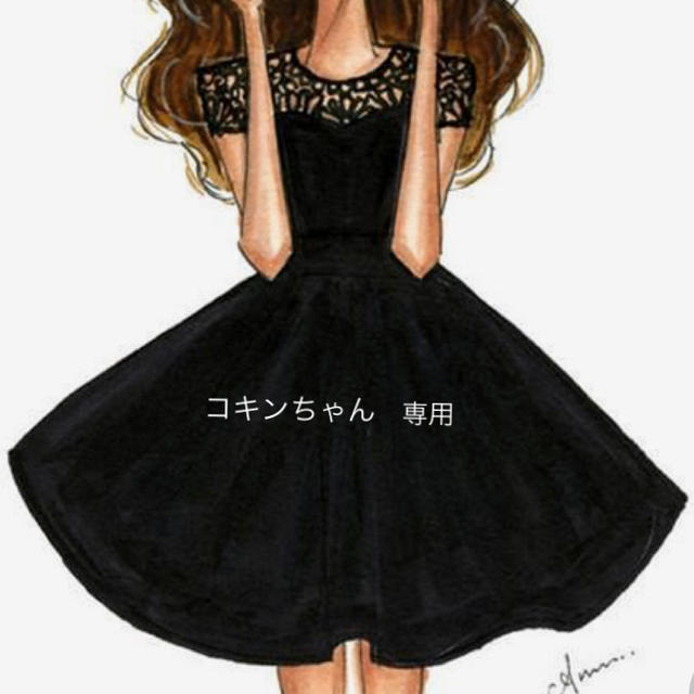 予約販売品】 コキンちゃん 専用 ハンドバッグ - digiorgiolaw.com