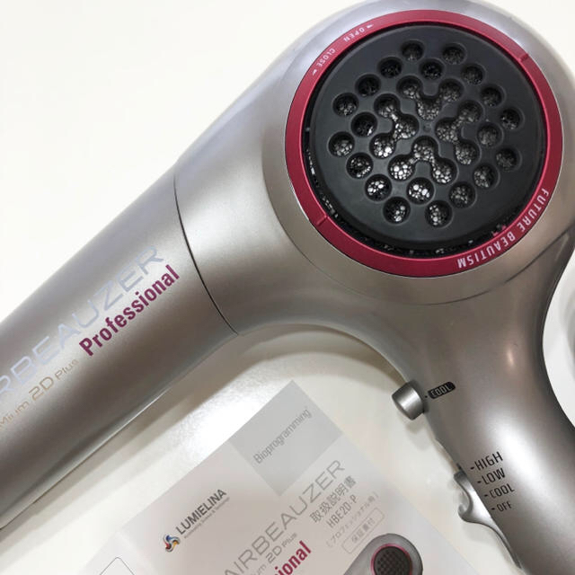 LUMIELINA HAIRBEAUZER シルバー HBE2D-P リュミエリーナ ヘア LUMIELINA HAIRBEAUZER シルバー HBE2D-P リュミエリーナ ヘア