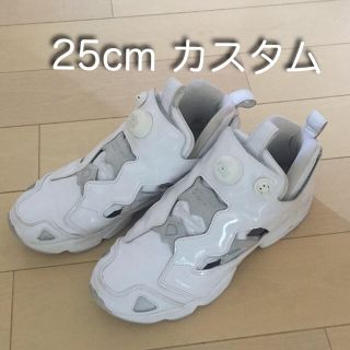 リーボック(Reebok)のポンプフューリー(スニーカー)