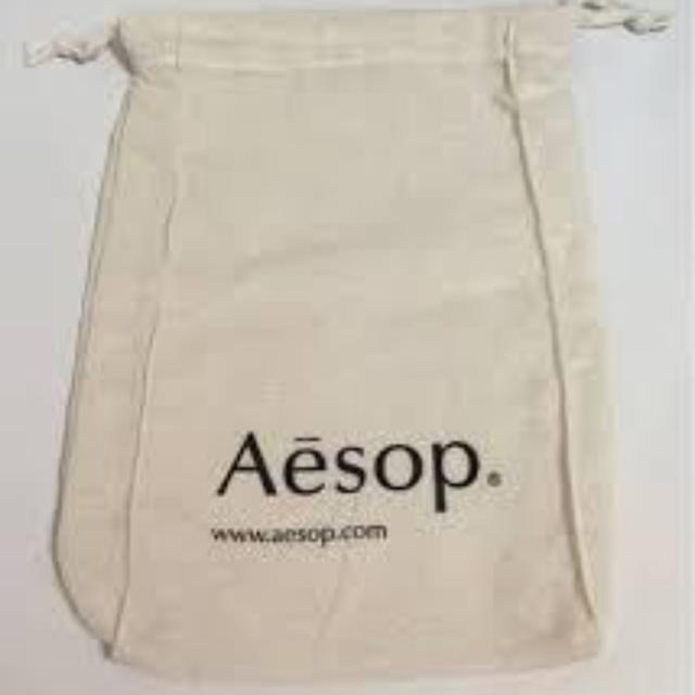 Aesop(イソップ)のturtle様専用 Aesop リップクリーム コスメ/美容のスキンケア/基礎化粧品(リップケア/リップクリーム)の商品写真