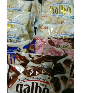 訳あり ガルボ 12個セットAセット(菓子/デザート)