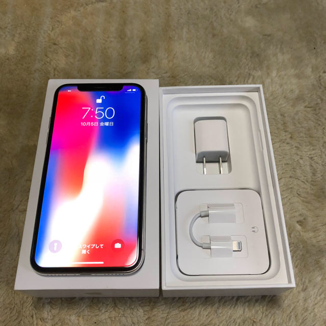 iPhone X 64GBシルバー/SIMフリー