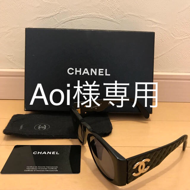 CHANEL(シャネル)のお値下げ！正規品  シャネル サングラス  マトラッセ レディースのファッション小物(サングラス/メガネ)の商品写真