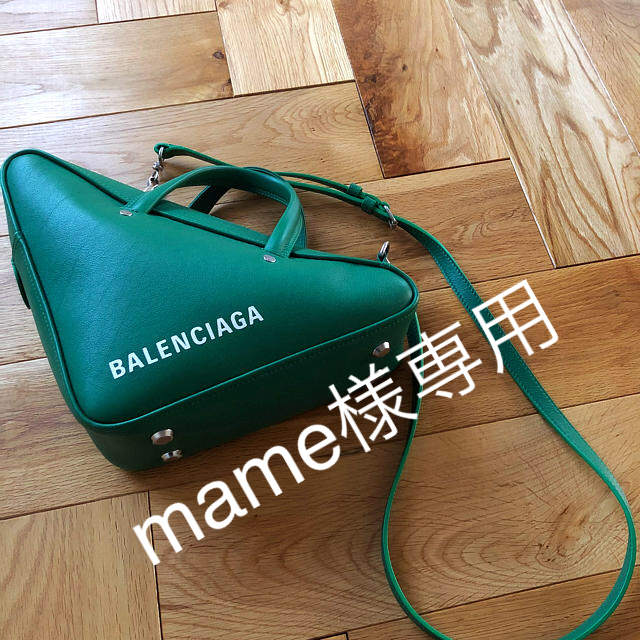 BALENCIAGA BAG(バレンシアガバッグ)のmame様専用 レディースのバッグ(ショルダーバッグ)の商品写真