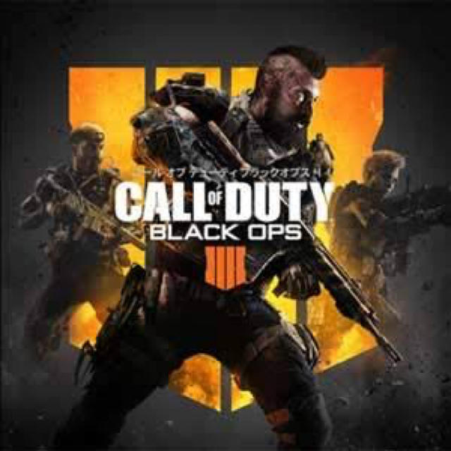 cod bo4