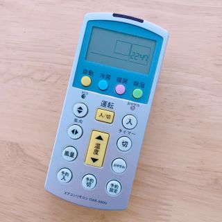 オームデンキ(オーム電機)のエアコンのリモコン(エアコン)