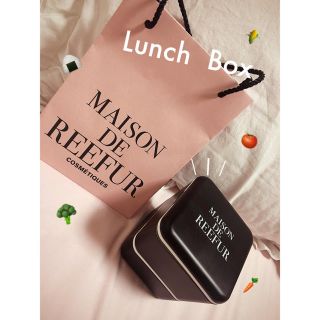 メゾンドリーファー(Maison de Reefur)の❤︎週末限定価格❤︎メゾンドリーファー ランチボックス(弁当用品)