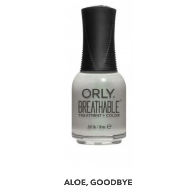 ORLY(オーリー)の【ハラール】Orly Breathable (Aloe, good bye) コスメ/美容のネイル(マニキュア)の商品写真