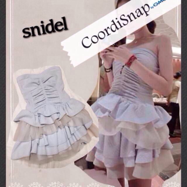 SNIDEL - スナイデル♡ランダムティアードドレス♡の通販 by ┈ 10/23 ...