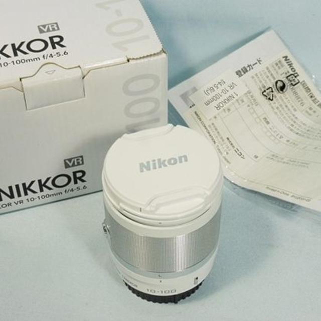 Nikon 1 NIKKOR VR 10-100mm F4-5.6 [送料無料]