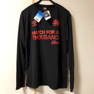 アンブロ(UMBRO)のメンズ長袖シャツ(Tシャツ/カットソー(七分/長袖))