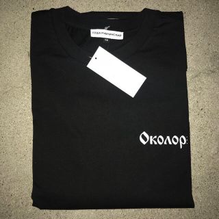 gosha rubchinskiy(Tシャツ/カットソー(半袖/袖なし))