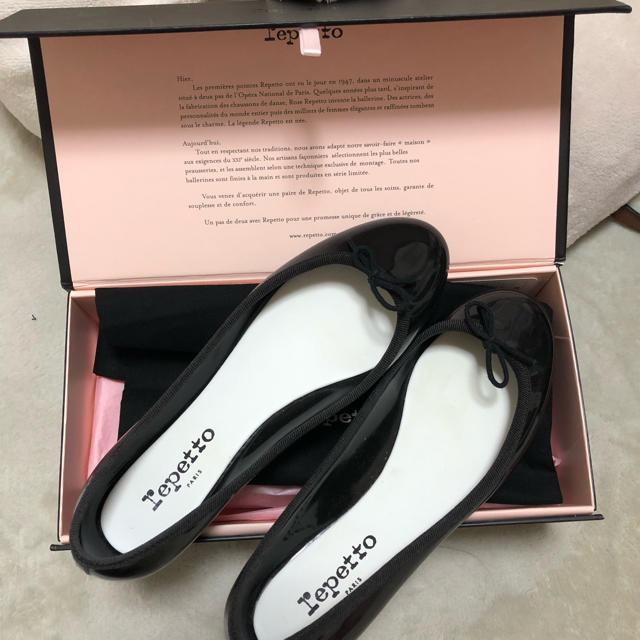 repetto(レペット)のレペット  ブラック 37 レディースの靴/シューズ(バレエシューズ)の商品写真