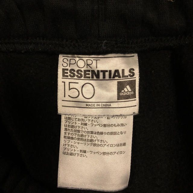 adidas(アディダス)のadidas☆アディダス☆スウェット  パンツ 黒 150☆キッズ  ジュニア キッズ/ベビー/マタニティのキッズ服男の子用(90cm~)(パンツ/スパッツ)の商品写真