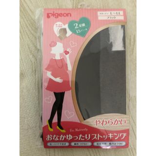 ピジョン(Pigeon)のPigeon マタニティ ストッキング 黒(マタニティタイツ/レギンス)