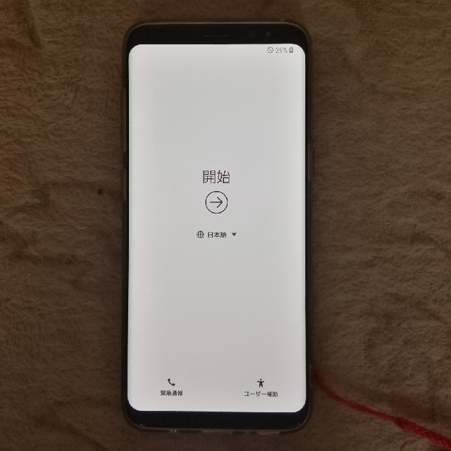 SAMSUNG(サムスン)のDocomo SC-02J galaxy s8 美品 スマホ/家電/カメラのスマートフォン/携帯電話(スマートフォン本体)の商品写真