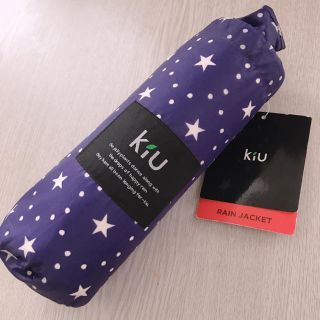 キウ(KiU)の新品未開封★ KiU (キウ) レインコート ジャケット(レインコート)