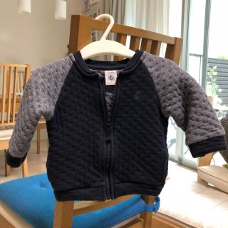 プチバトー(PETIT BATEAU)のプチバトー キルティングジャンパー(ジャケット/コート)