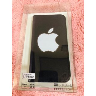 ソフトバンク(Softbank)のiPhoneXケース 手帳型ケース バッテリー内蔵(モバイルケース/カバー)