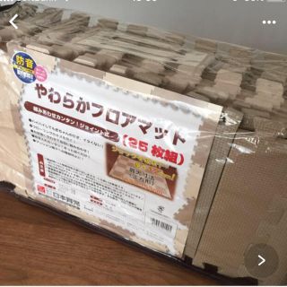 ニホンイクジ(日本育児)のam's shop 様 専用  こちらでお願いします❗️(フロアマット)