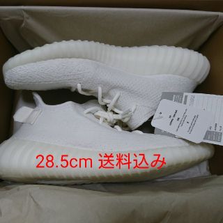 アディダス(adidas)の【 28.5 送料込 】 yeezy boost 350

(スニーカー)